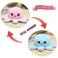 Muñeco De Peluche De Pulpo De Doble Cara sku image 1