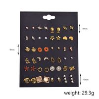 New  Simple Retro Wild Earrings  Geometric Gold Earrings 24 Pairs Set main image 5