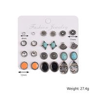 Retro Geometric Diamond Alloy Artificial Gemstones Earrings Ear Studs sku image 1