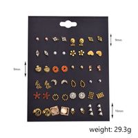 New  Simple Retro Wild Earrings  Geometric Gold Earrings 24 Pairs Set sku image 1