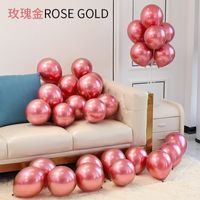 Air Floating Round Latex Balloon Decoration Party Layout 5 Inch Metal Balloon sku image 4