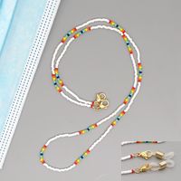 Anti-skid Glasses Chain Colorful Beaded Necklace sku image 1