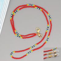 Anti-skid Glasses Chain Colorful Beaded Necklace sku image 2