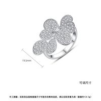 Mode Koreanische Öffnung Verstellbaren Ring main image 6