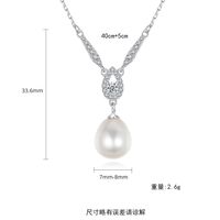 S925 Sterling Silver Pearl Exquisite Micro-inlaid Water Drop Pendant Necklace main image 6