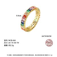 S925 Sterling Silver Colorful Zirconium Ring main image 6