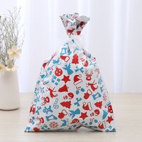 Candy  Christmas Gift Bag sku image 7