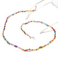 High Quality Fashion Mixed Color Rice Bead Glasses Chain main image 3