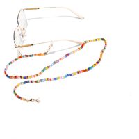 High Quality Fashion Mixed Color Rice Bead Glasses Chain main image 4