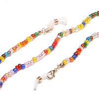 High Quality Fashion Mixed Color Rice Bead Glasses Chain main image 5