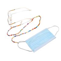 High Quality Fashion Mixed Color Rice Bead Glasses Chain main image 6