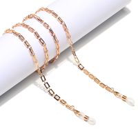 Fashion Simple Color Preserving Copper Rectangular Glasses Chain main image 1