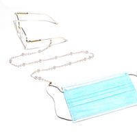 Fashion Simple Gradient Size Pearl Glasses Chain main image 5
