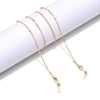 High Quality Fashion Diamond Copper Beads Glasses Chain main image 2