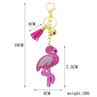 Porte-clés Pompon Flamant Rose En Velours Coréen Serti De Diamants main image 6