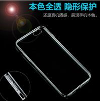 Suitable For Iphone 11 Glossy All-inclusive Pc Hard Phone Case Iphone X Xr Xs Max Samsung Huawei Phone Case Wholesale Nihaojewelry sku image 1