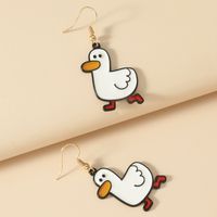 Nouvelles Boucles D&#39;oreilles Mignonnes De Canard De Corée main image 6