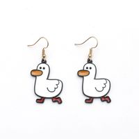 Nouvelles Boucles D&#39;oreilles Mignonnes De Canard De Corée sku image 1