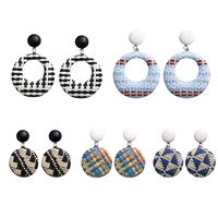 New  Creative Retro Bohemian Woven Hollow Round Earrings main image 2