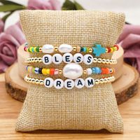 Simple Baroque Natural Freshwater Pearl All-match Multi-layered  Bracelet main image 2