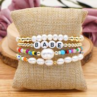 Bohemian Colored Rice Bead Letters Multi-layered  Simple  Natural Freshwater Pearl Bracelet main image 2