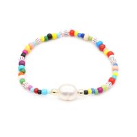 Bohemian Colored Rice Bead Letters Multi-layered  Simple  Natural Freshwater Pearl Bracelet main image 5
