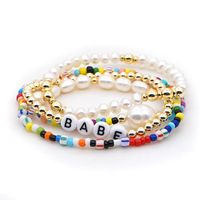 Bohemian Colored Rice Bead Letters Multi-layered  Simple  Natural Freshwater Pearl Bracelet main image 6