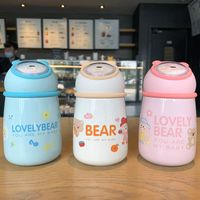 Korean Cute Mug Cartoon Bear Print Sequined Handle Portable Student Sports Mug main image 6