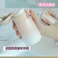 Fashionable Small And Cute Gradient Cover With Lock Insulation Student Portable Bag Women's Water Cup main image 4