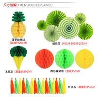 Ice Cream Honeycomb Ball Decoration Party Atmosphere Layout Paper Fan Flower Paper Tassel Set main image 5