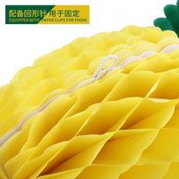Ice Cream Honeycomb Ball Decoration Party Atmosphere Layout Paper Fan Flower Paper Tassel Set main image 6
