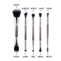 Double-headed With Electroplated Handle Portable Soft Hair Makeup Brush Set main image 3