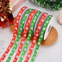Christmas Ribbon Spot 1cm Small Roll  Ribbon Gift Wrapping Ribbon main image 4