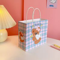 Cartoon Super Cute Bear Gift Wrapping Paper Bag sku image 1