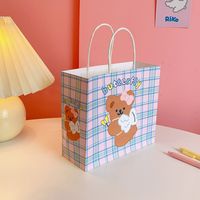 Cartoon Super Süße Bär Geschenk Geschenkpapier Tasche sku image 1