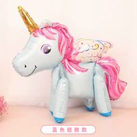 New Three-dimensional Rainbow Horse  Film Balloon sku image 5