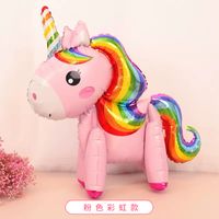New Three-dimensional Rainbow Horse  Film Balloon sku image 1