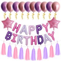Happy Birthday Letter Aluminum Film Balloon Set sku image 5