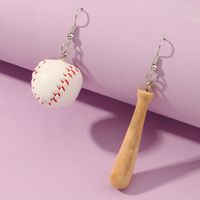 Boucles D&#39;oreilles Drôles De Thé Au Lait Nuage Dinosaure Baseball Pour Enfants main image 2