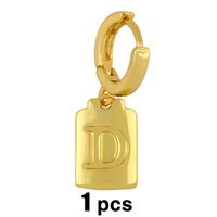 Simple Square Glossy 26 Letter Earrings main image 6