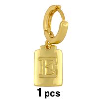 Simple Square Glossy 26 Letter Earrings sku image 5