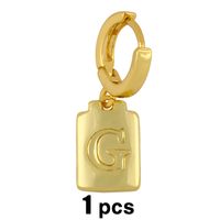 Simple Square Glossy 26 Letter Earrings sku image 7