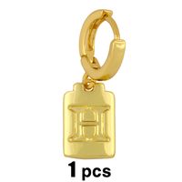 Simple Square Glossy 26 Letter Earrings sku image 8