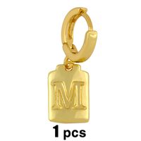 Simple Square Glossy 26 Letter Earrings sku image 13