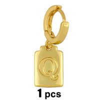 Simple Square Glossy 26 Letter Earrings sku image 17