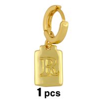 Simple Square Glossy 26 Letter Earrings sku image 18