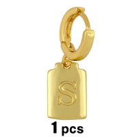 Simple Square Glossy 26 Letter Earrings sku image 19