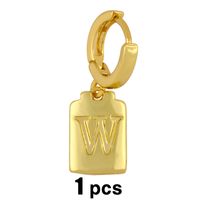 Simple Square Glossy 26 Letter Earrings sku image 23