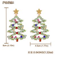 Creative Simple Christmas Tree Earrings main image 6