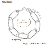 New  Women's Simple Couple Thick Chain Bracelet main image 6